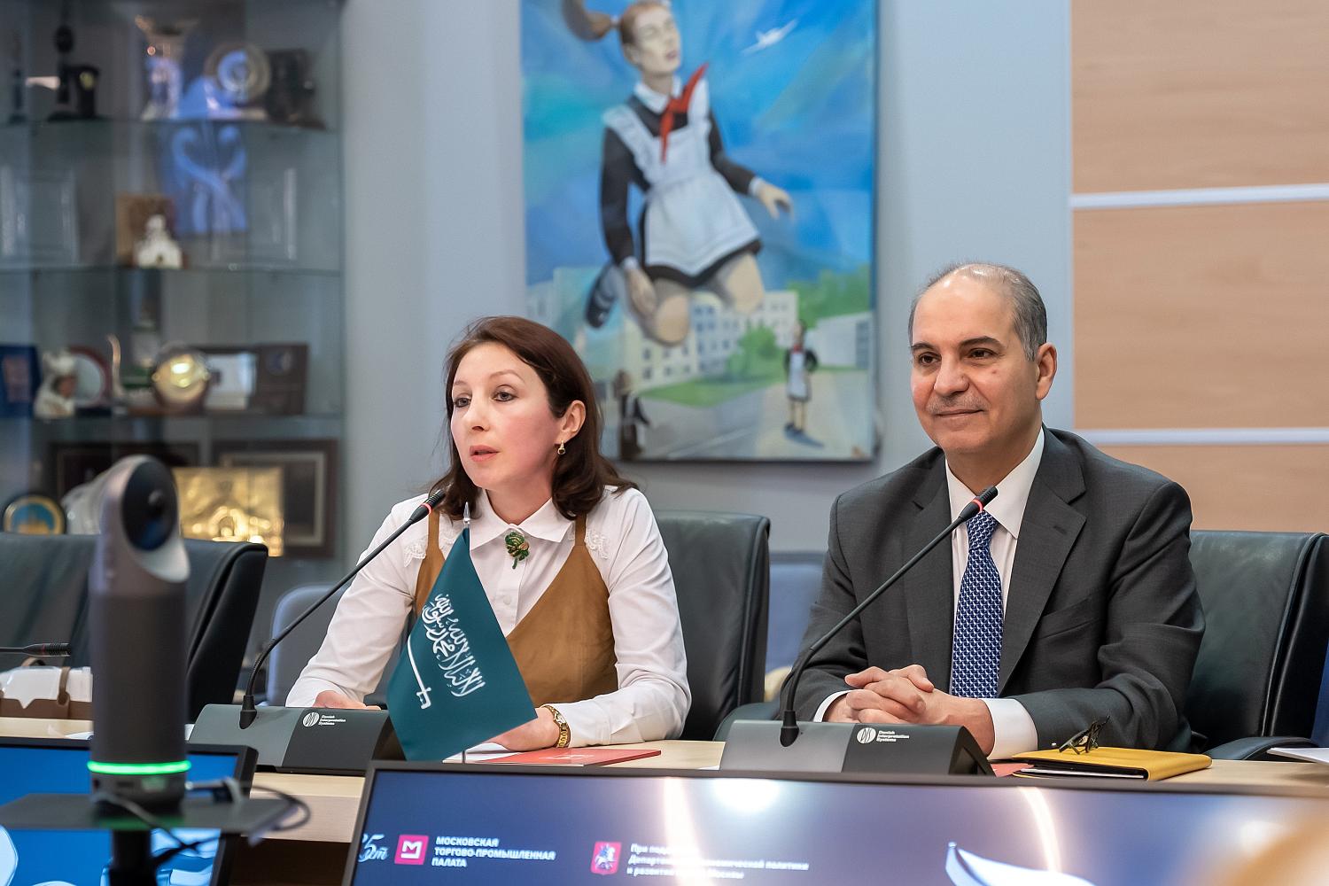 Сто лет партнерства: МТПП усиливает связи с Саудовской Аравией