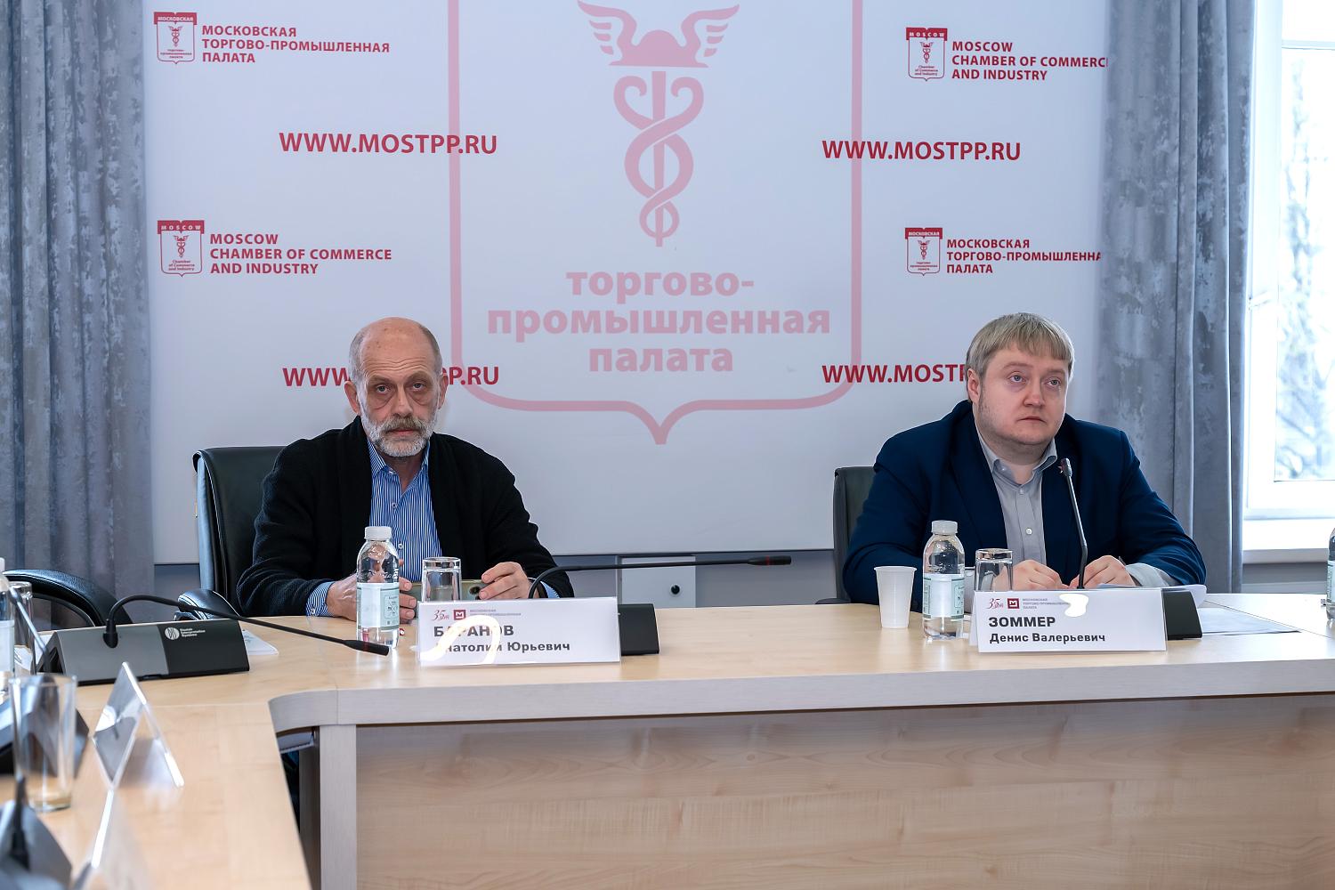 Эксперты обсудили особенности развития автоматизации и роботизации 
