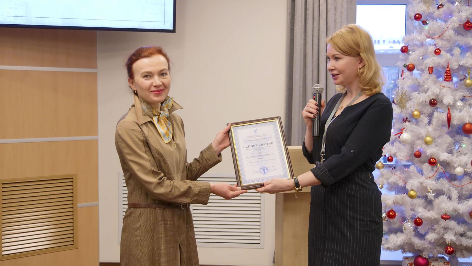 МТПП вручила свидетельства участникам спецпроектов и новым членам