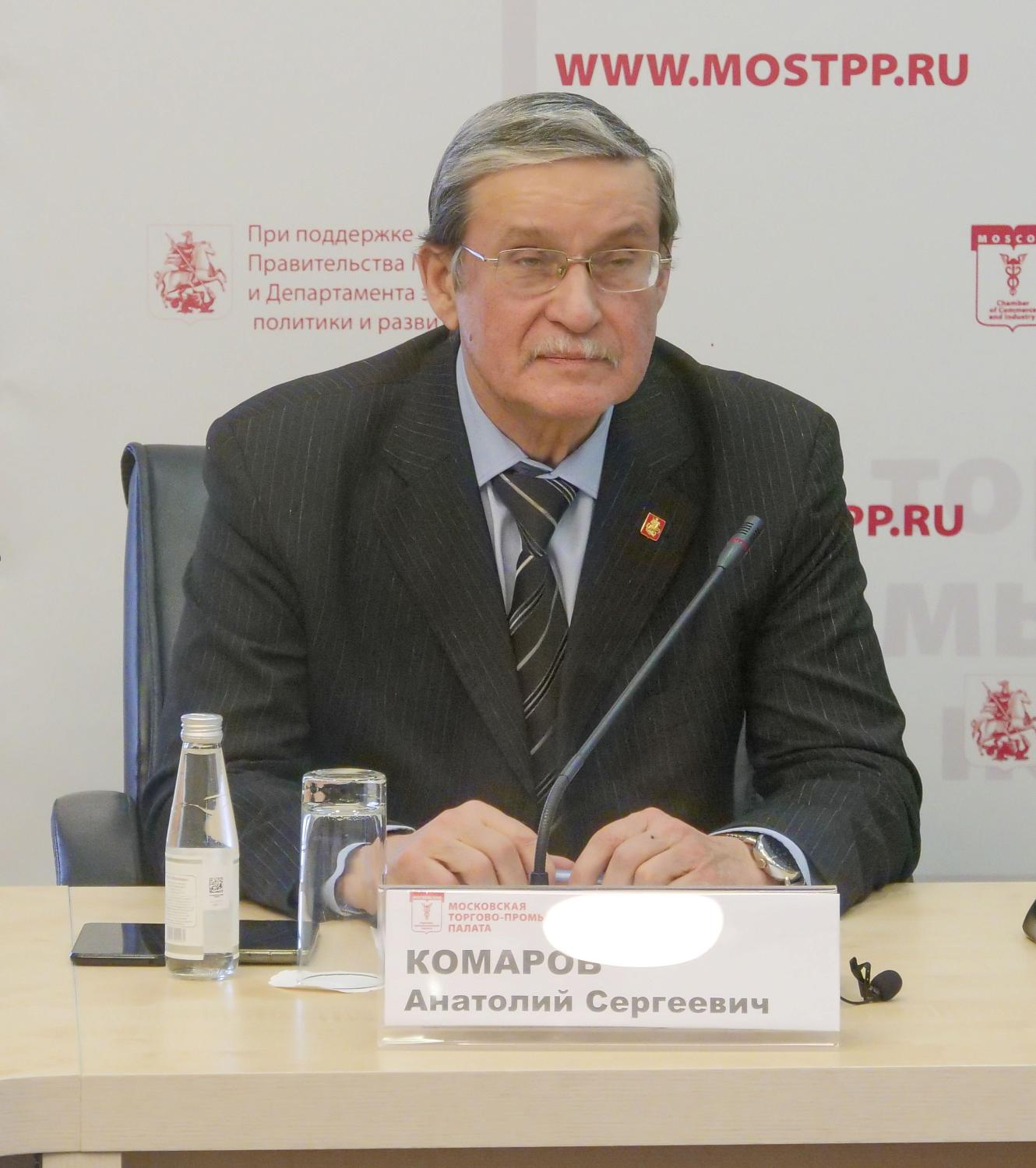 На площадке МТПП представлена система акустического мониторинга сетей тепло- и водоснабжения