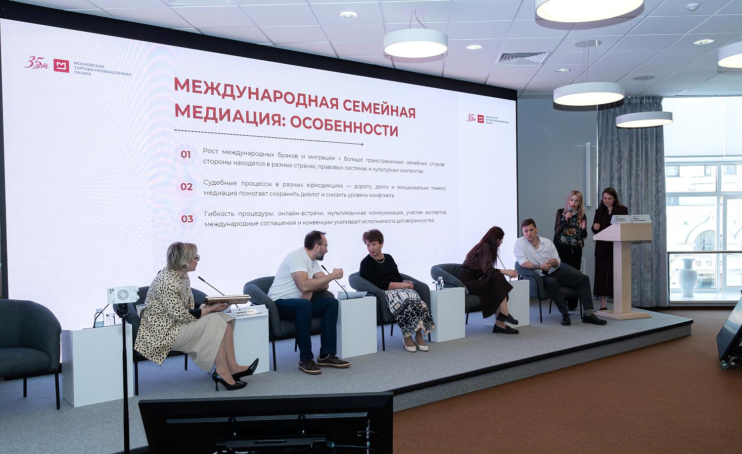 Как сделать продуктивным сотрудничество адвокатов и медиаторов?