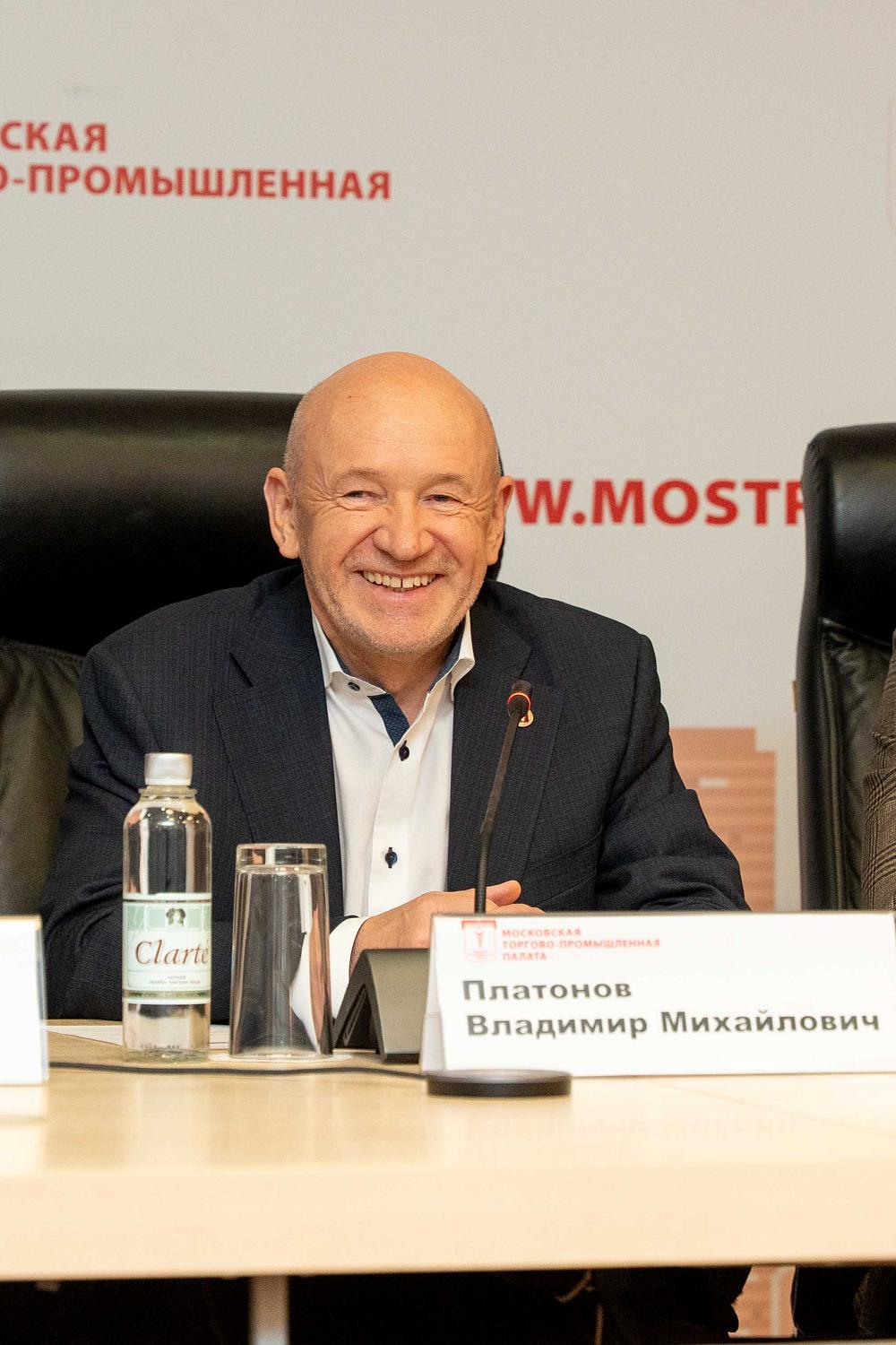 «Начни бизнес с Москвой»: МТПП вручила сертификаты слушателям 2025 года и объявила о запуске студенческого бизнес-клуба