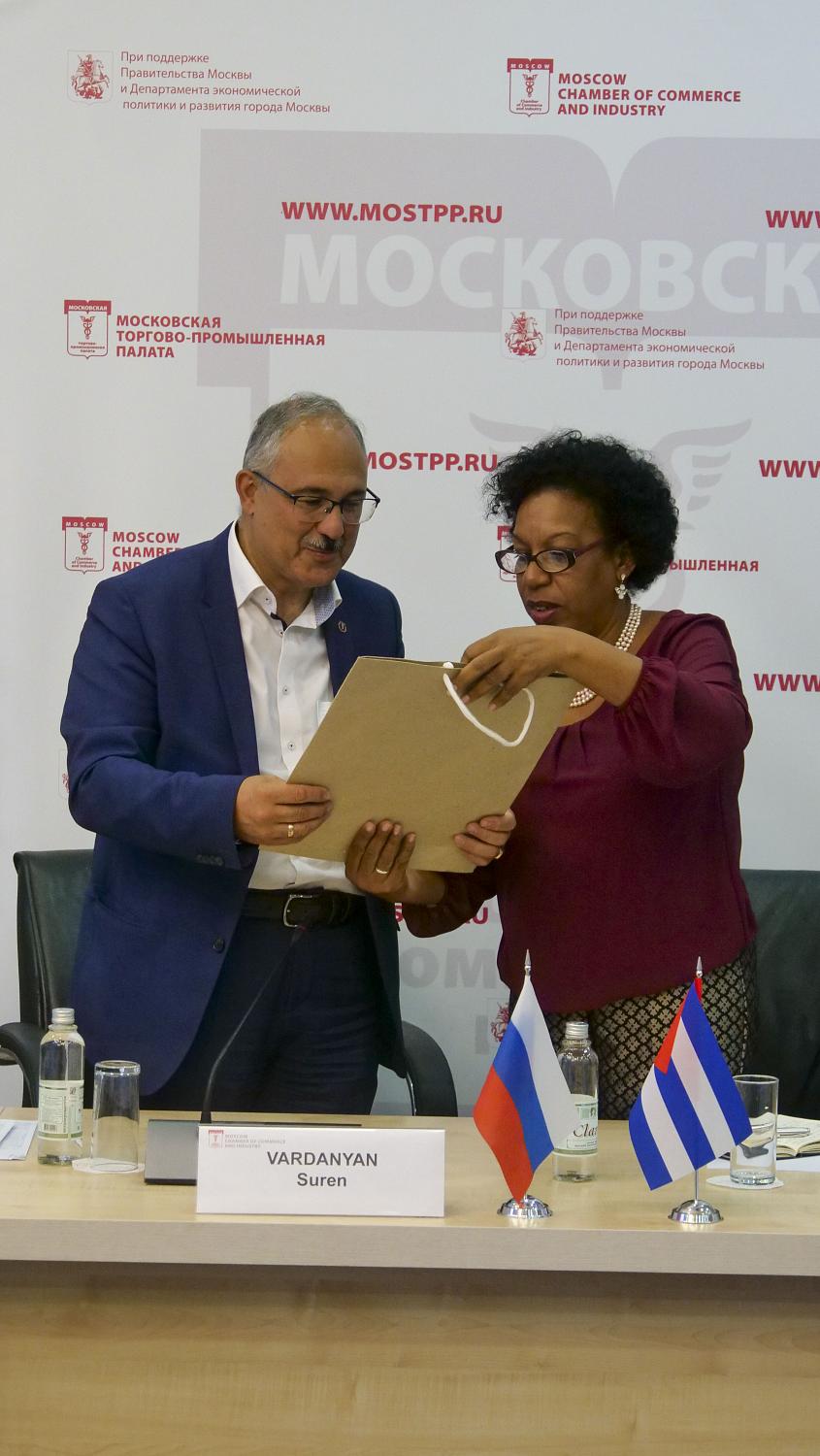 Столичные предприниматели узнали о возможностях сотрудничества с Республикой Куба