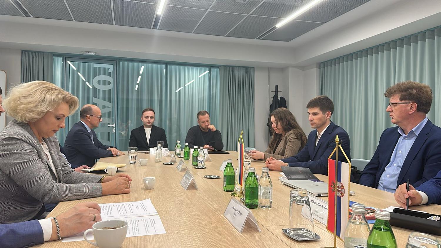 МТПП организовала переговоры московской ИТ-делегации с правительством Сербии