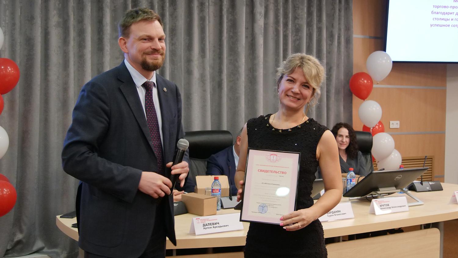 Дружная команда МТПП пополнилась новыми компаниями