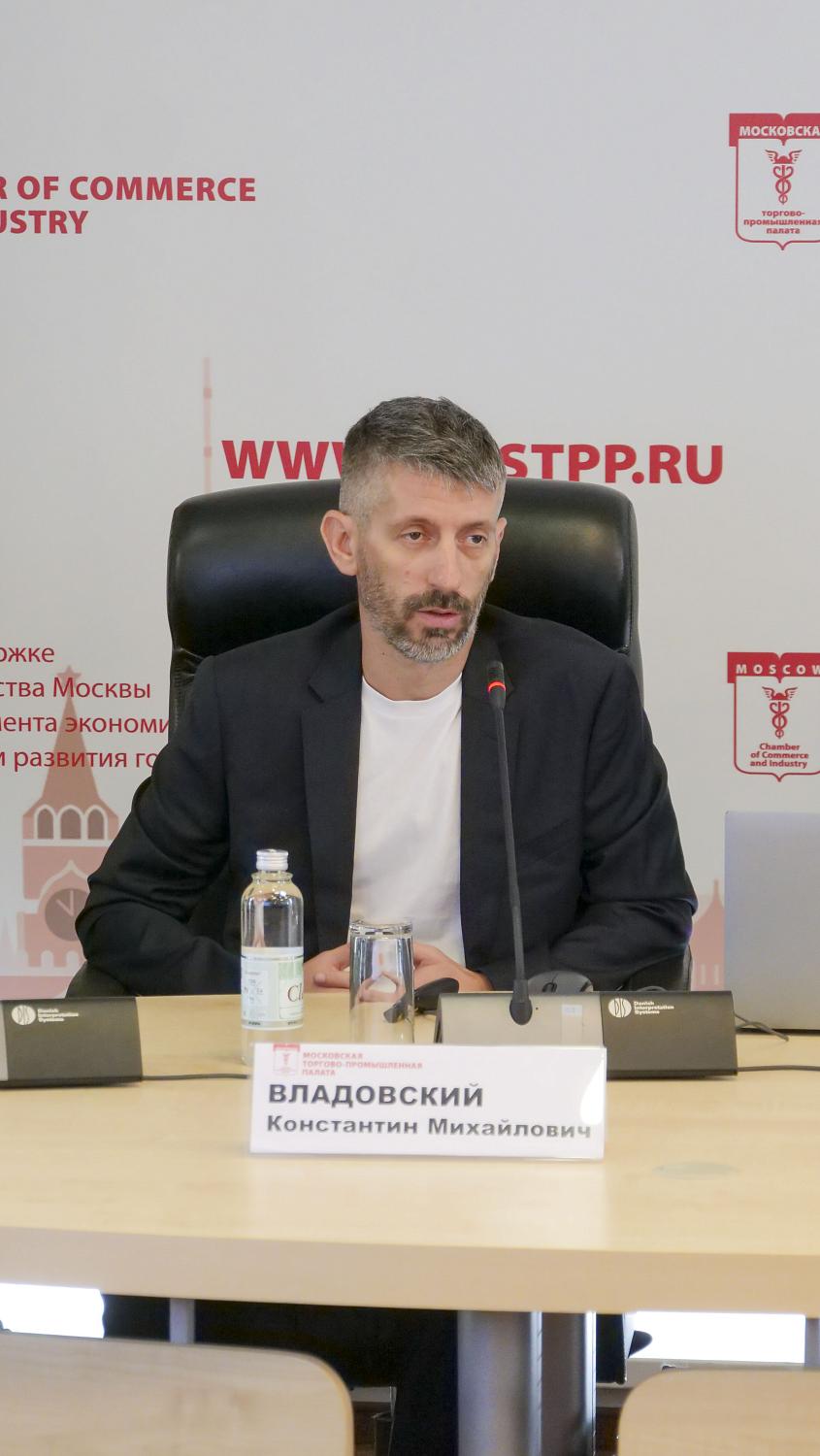 В МТПП обсудили переход на безналичные расчеты с физическими лицами, сдающими металлолом