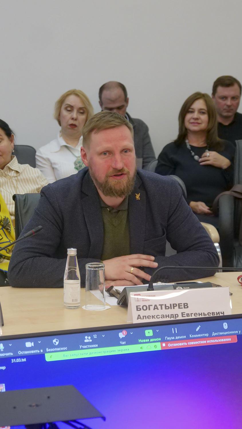 Комитет по культуре провёл круглый стол «Культурный бренд территории. Ремесла, локальный продукт»