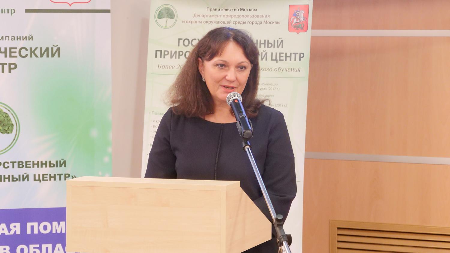 В МТПП обсудили актуальные требования промышленной экологии