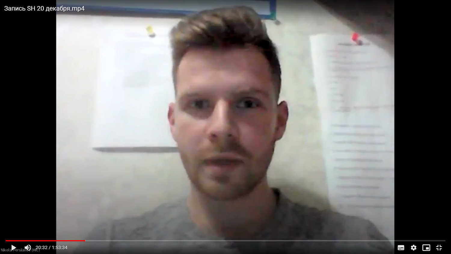 Работать, учиться, путешествовать и общаться людям помогут «умные» сервисы 