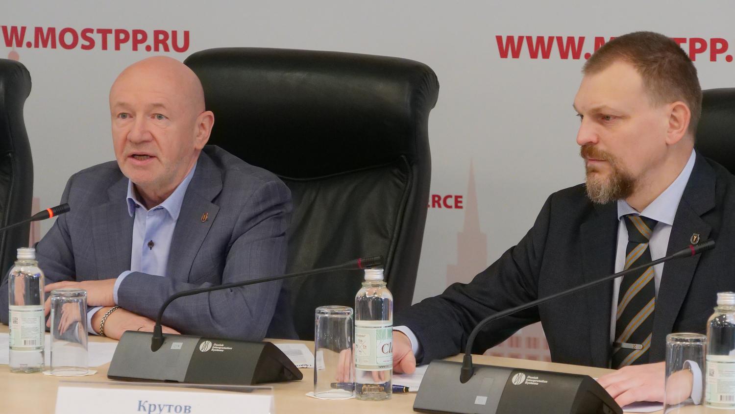 В МТПП состоялась конференция «Интеллектуальная собственность – драйвер современного бизнеса»