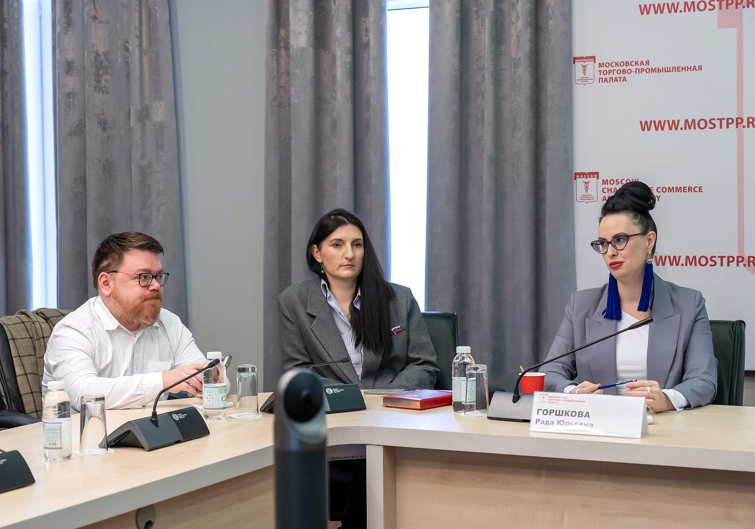 Предпринимателям рассказали о стратегическом развитии бизнеса