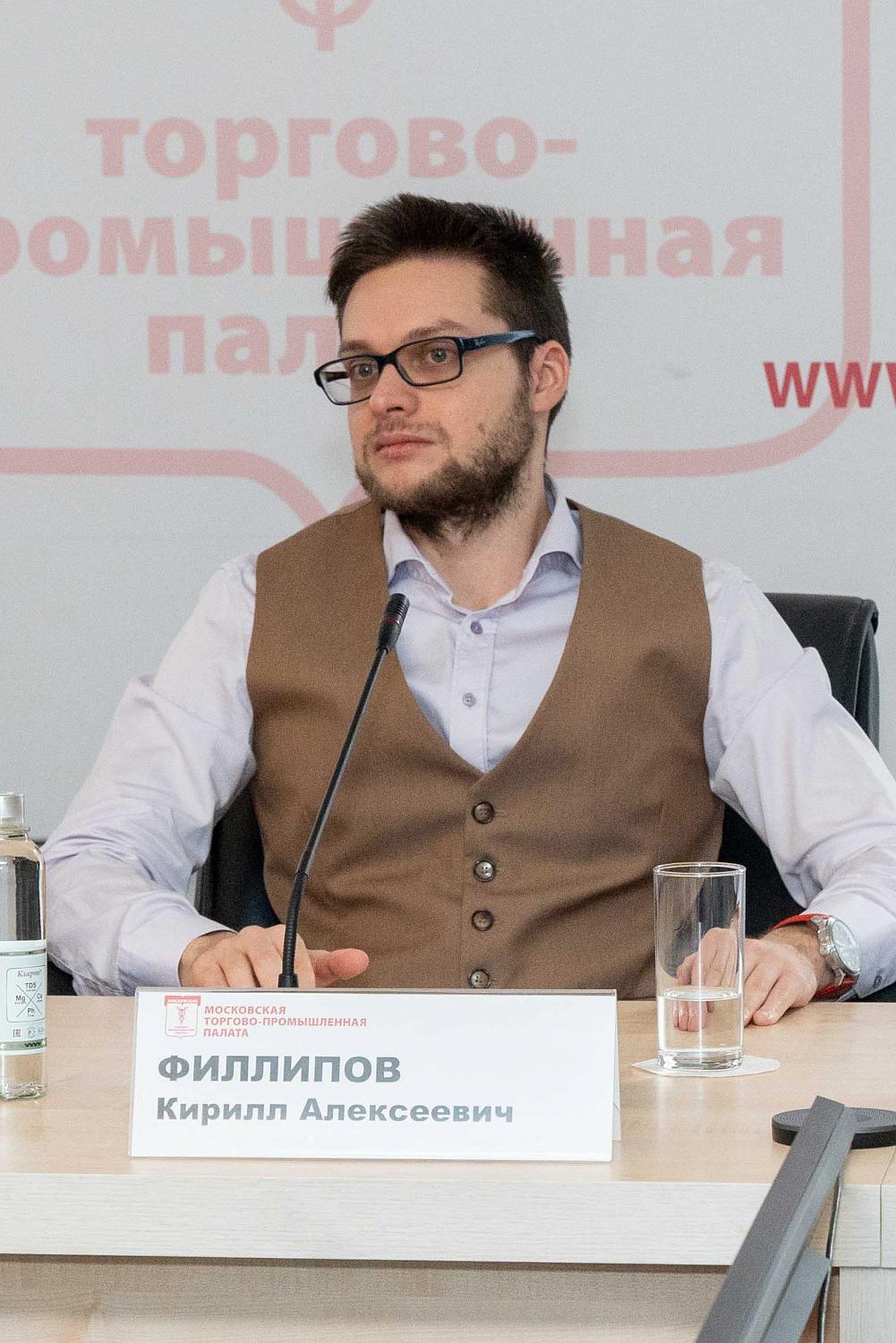 Стартаперам рассказали о возможностях получить государственную поддержку