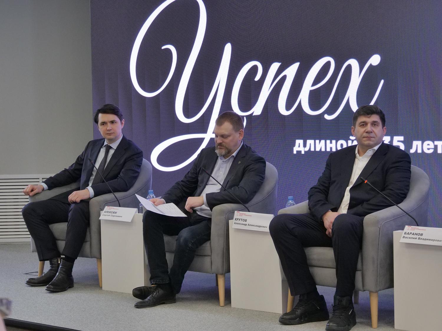 Представители таксомоторной отрасли столицы обсудили свое будущее