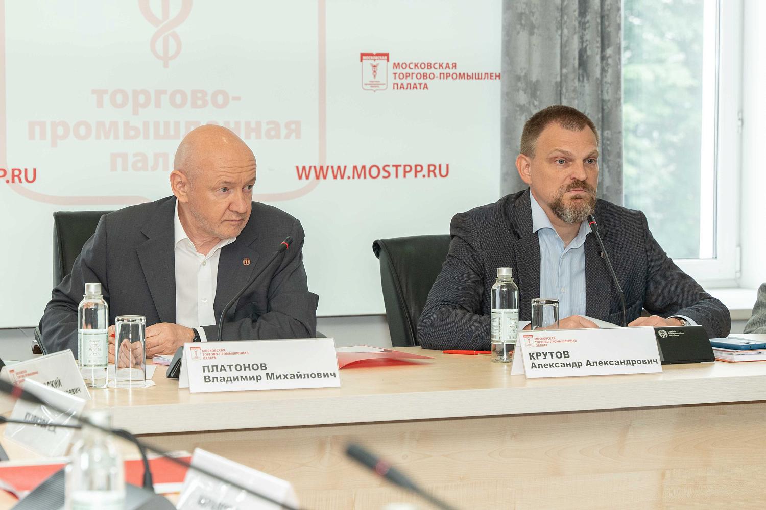 В МТПП появились еще один «медицинский» комитет и семь новых «страновых» комиссий