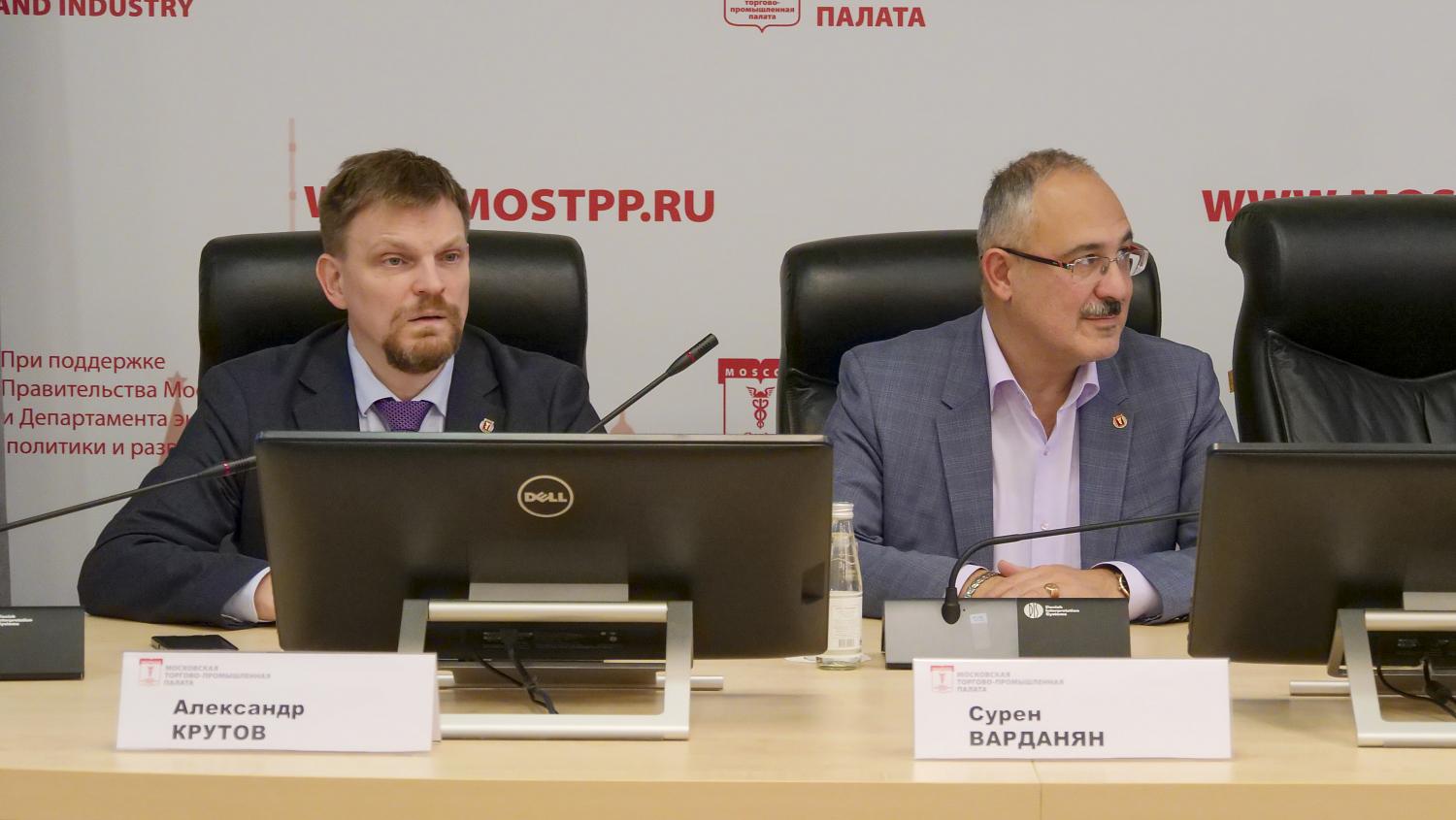 На площадке Палаты прошло заседание актива Ассоциации российских разработчиков и производителей электроники 