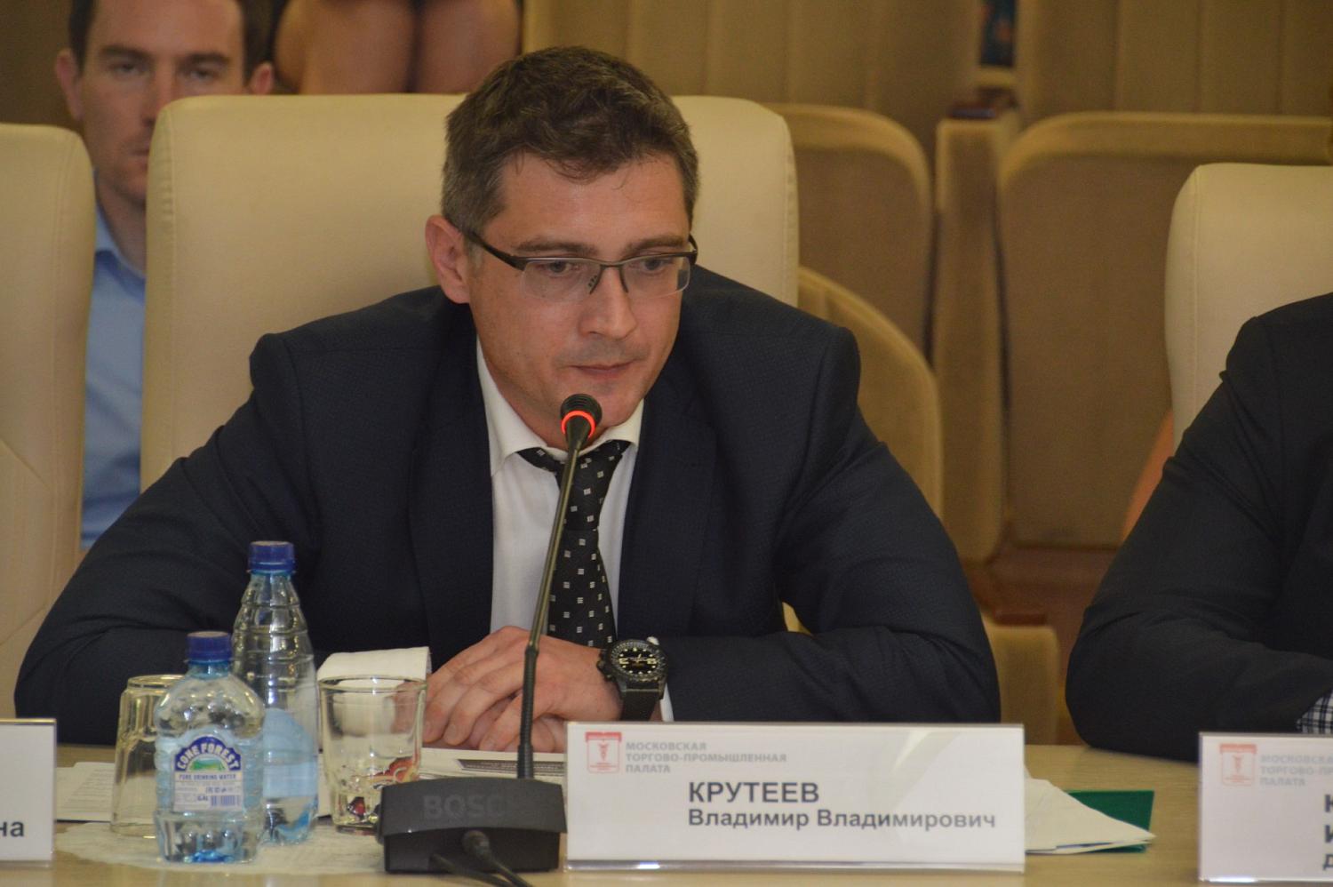 Проект закона о введении льготы по налогу на имущество организаций обсудили на площадке МТПП