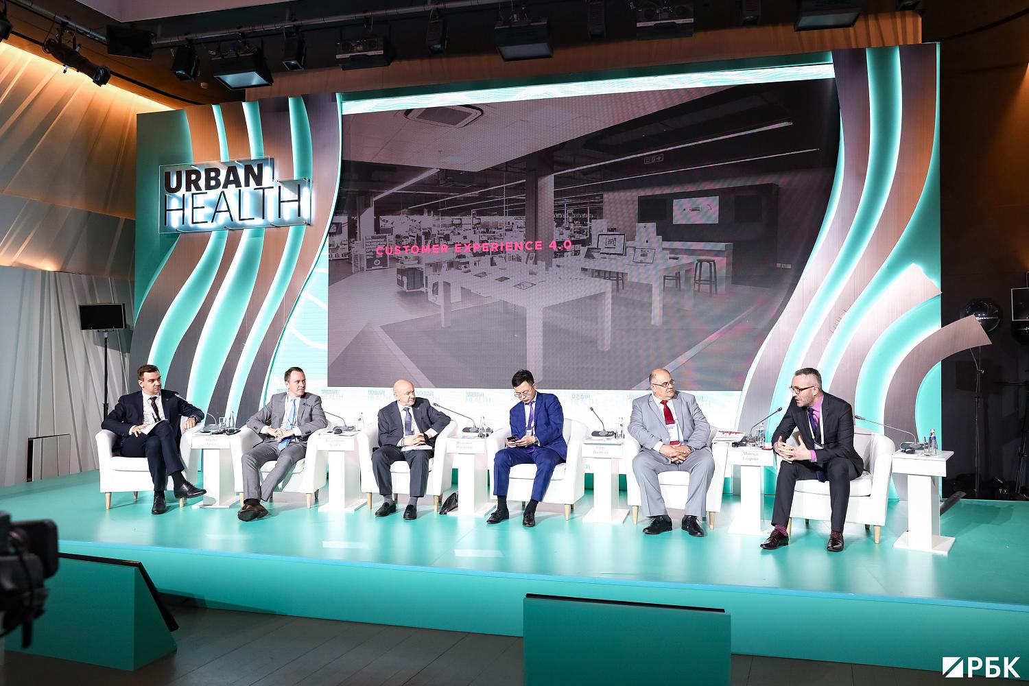 МТПП в рамках MUF-2019 провела панельную сессию, посвященную вопросам цифровизации экономики 
