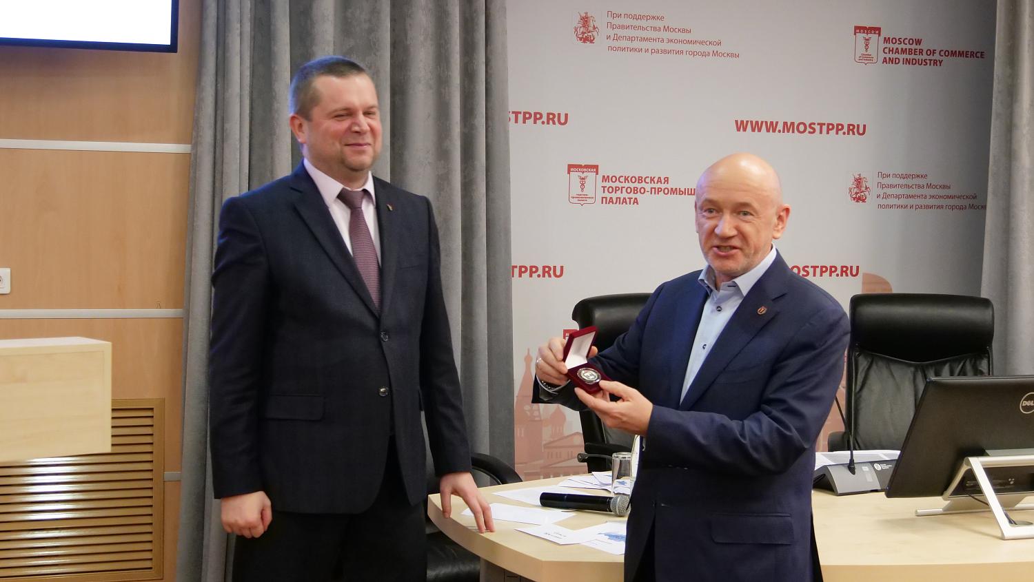 В МТПП состоялось первое вручение премий «ЗЕМЛЯК ГОДА»