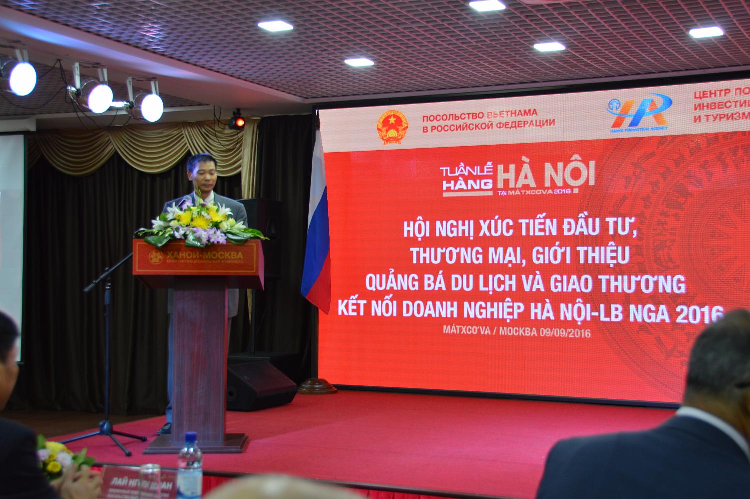 Business conference on promoting the city of Hanoi's investment, trade and tourism in the Russian Federation took place in Moscow.