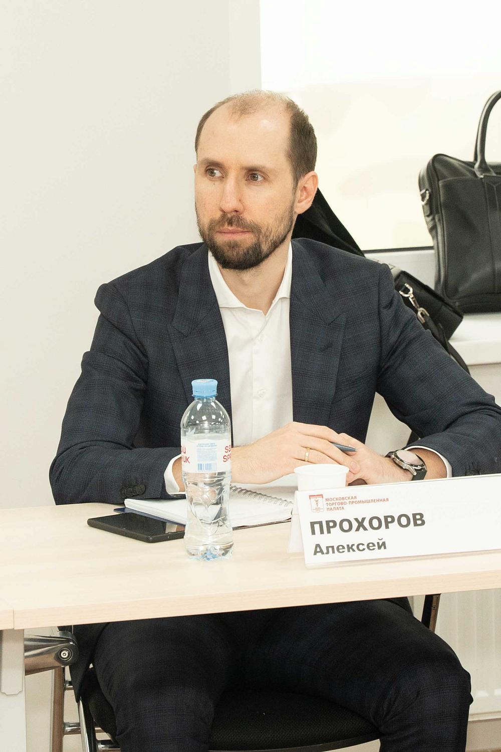 Системный подход к подготовке специалистов для сферы технических средств безопасности