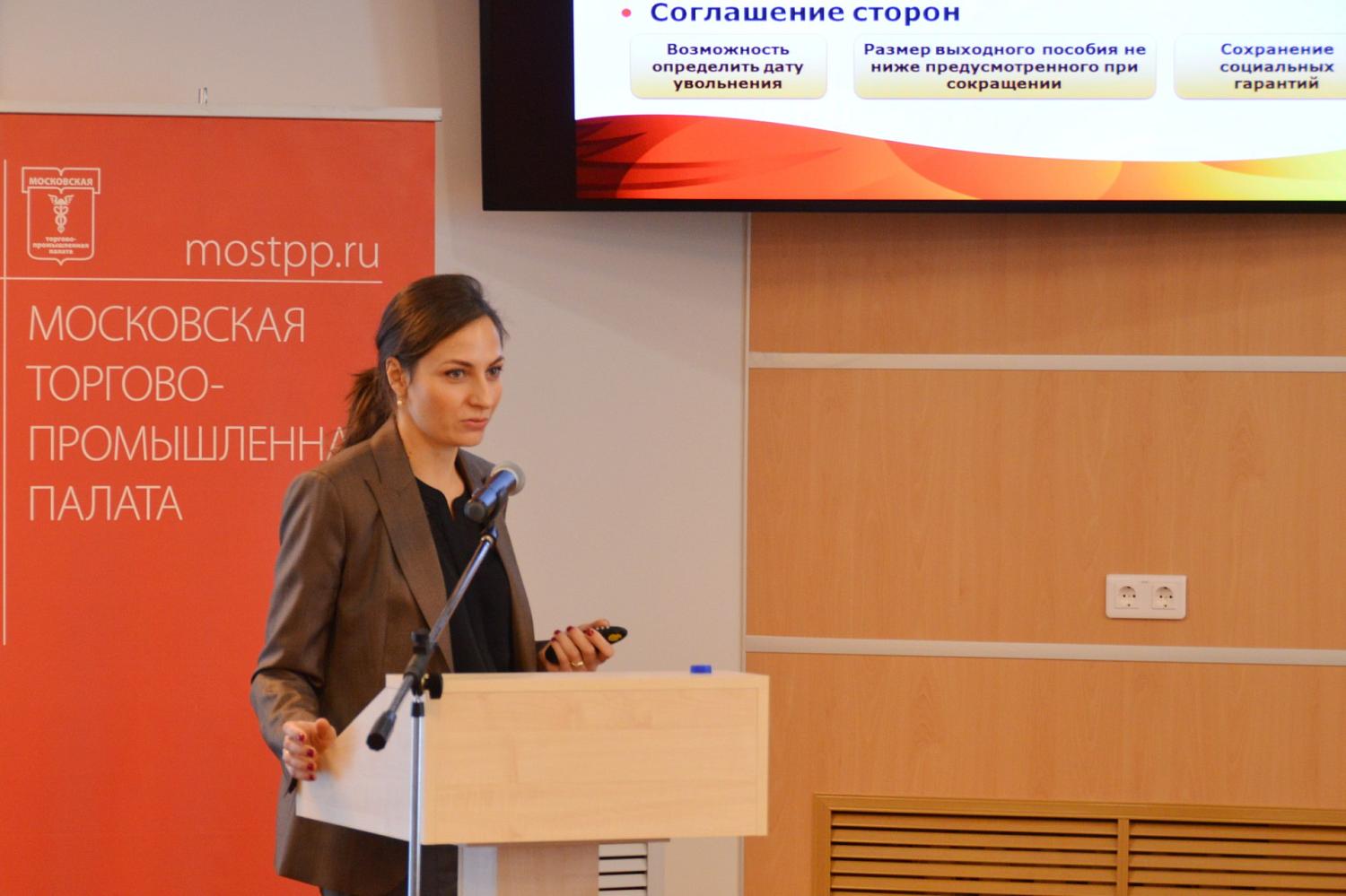 Эффективный кадровый менеджмент - средство противостояния кризису