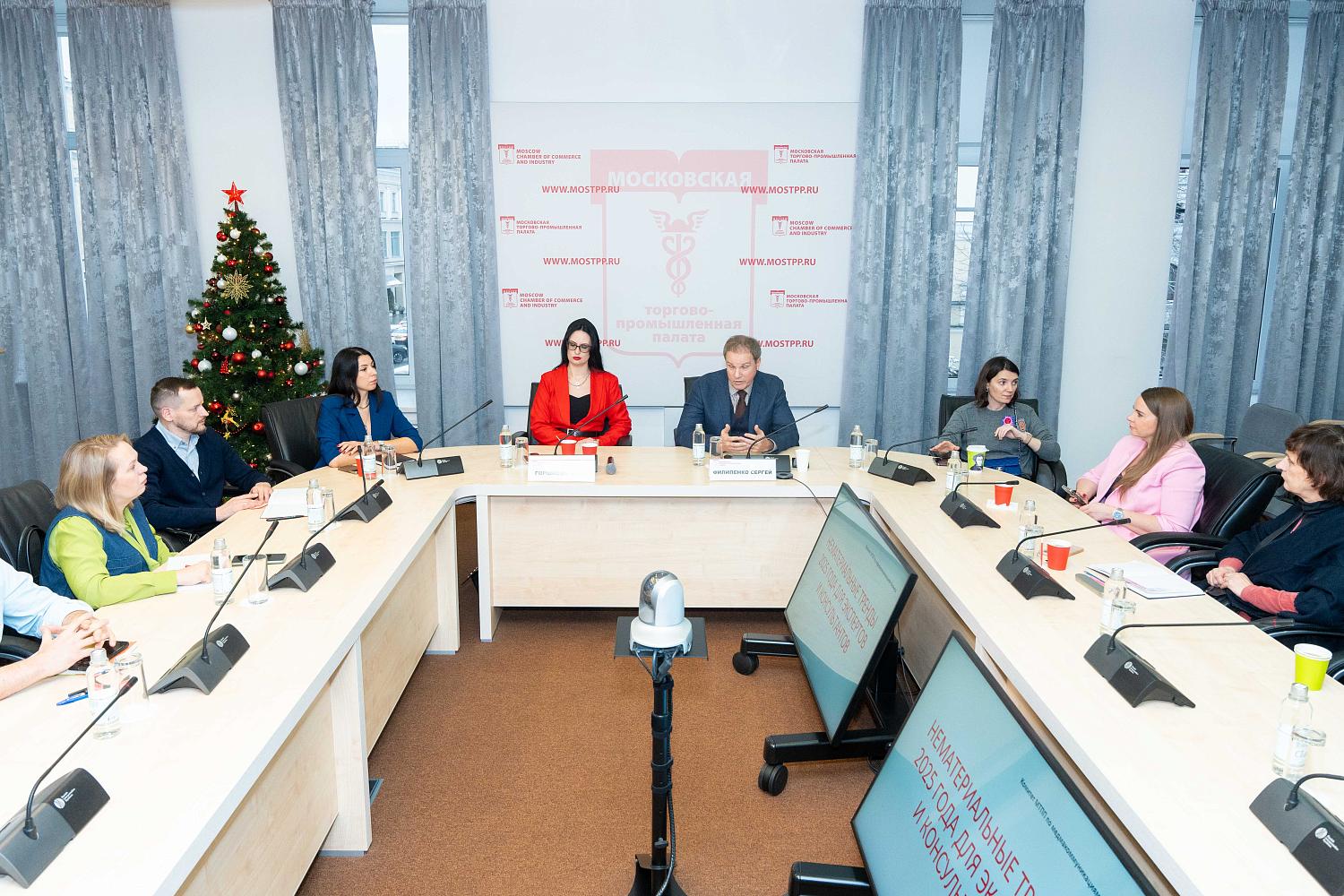 Внутренняя кухня предпринимательских сообществ стала темой обсуждения экспертов МТПП