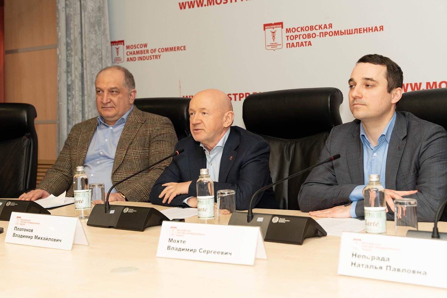 Стартовал первый модуль Школы предпринимательства «Начни свой бизнес с Москвой»