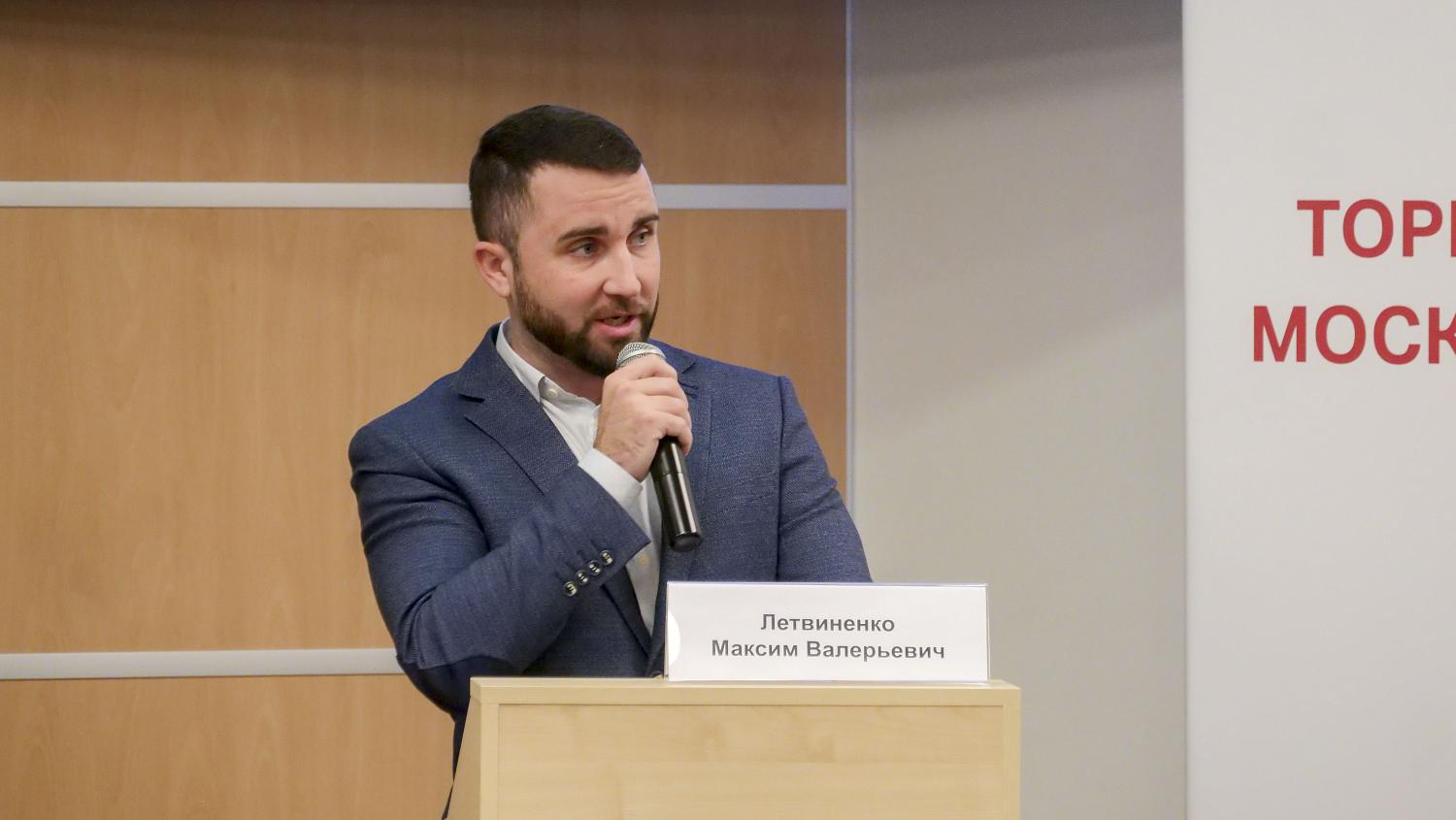 В МТПП российские и китайские предприниматели наметили пути взаимодействия