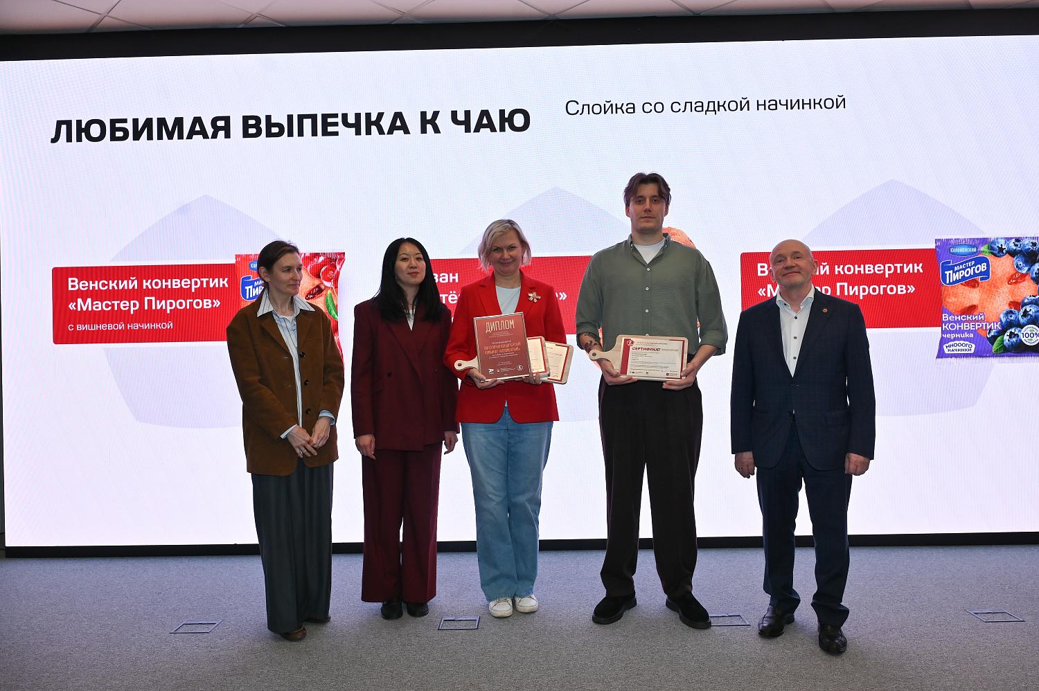 Любовь москвичей в каждой хрустящей корочке: в МТПП подвели итоги конкурса «Московское качество» по хлебу 