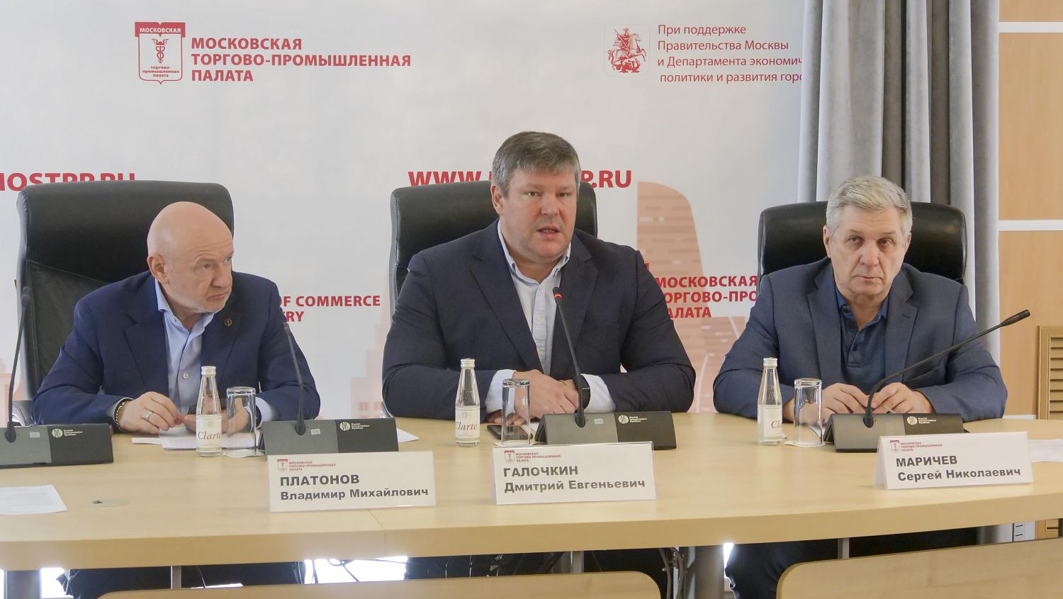 В МТПП началась подготовка к проведению выставки «Интерполитех - 2023» и 10-го Форума НСБ России