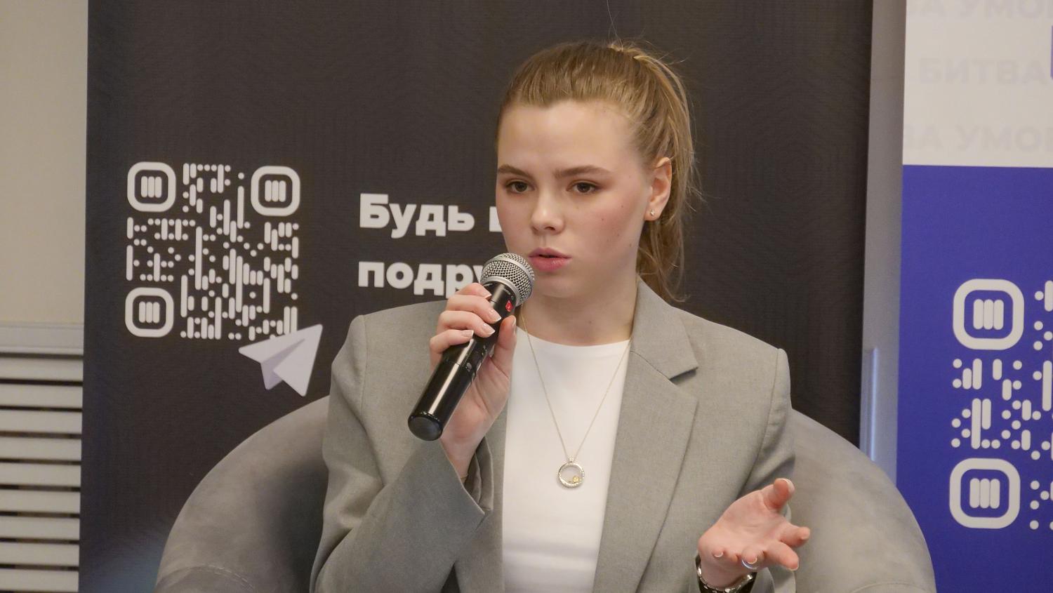 Финальное мероприятие Кубка Москвы по финансовой грамотности в форме «коммуникативных боёв» состоялось на площадке МТПП