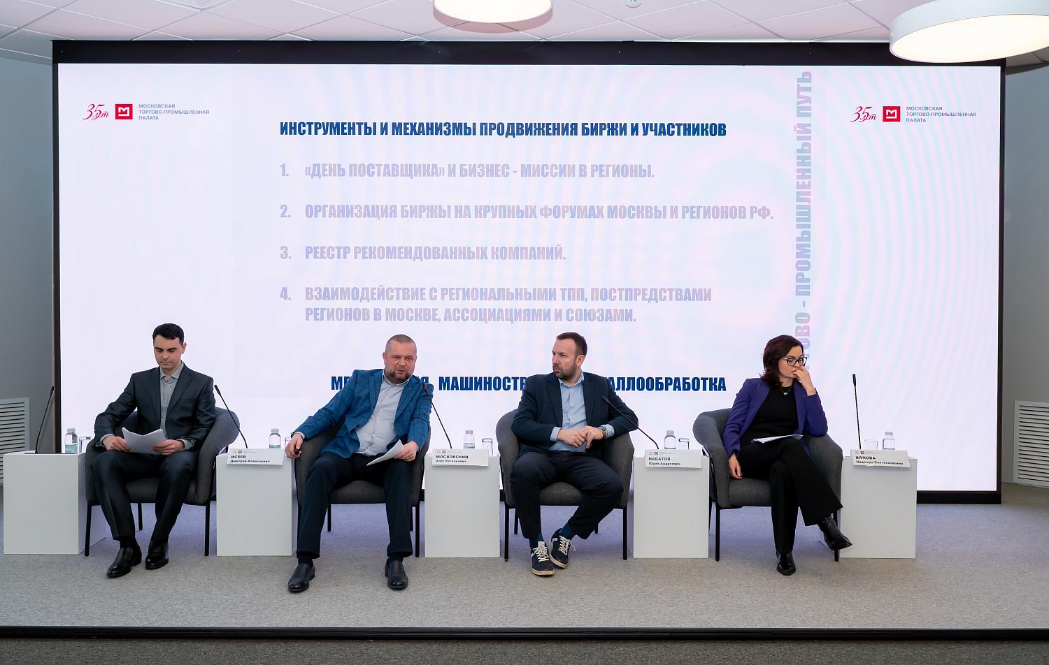 В центре внимания – развитие судостроения