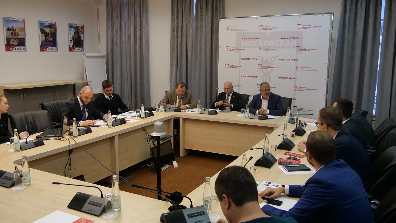 Состоялась презентация возможностей МТПП представителям лизинговых компаний