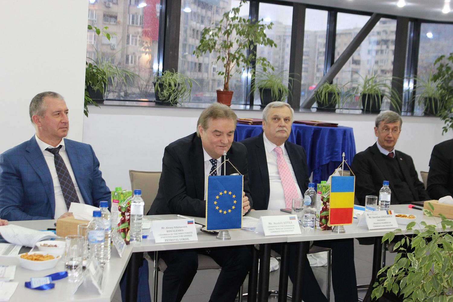 Об итогах участия делегации Комиссии МТПП по внешнеэкономическому сотрудничеству с партнерами в Румынии в бизнес-форуме в г.Плоешть