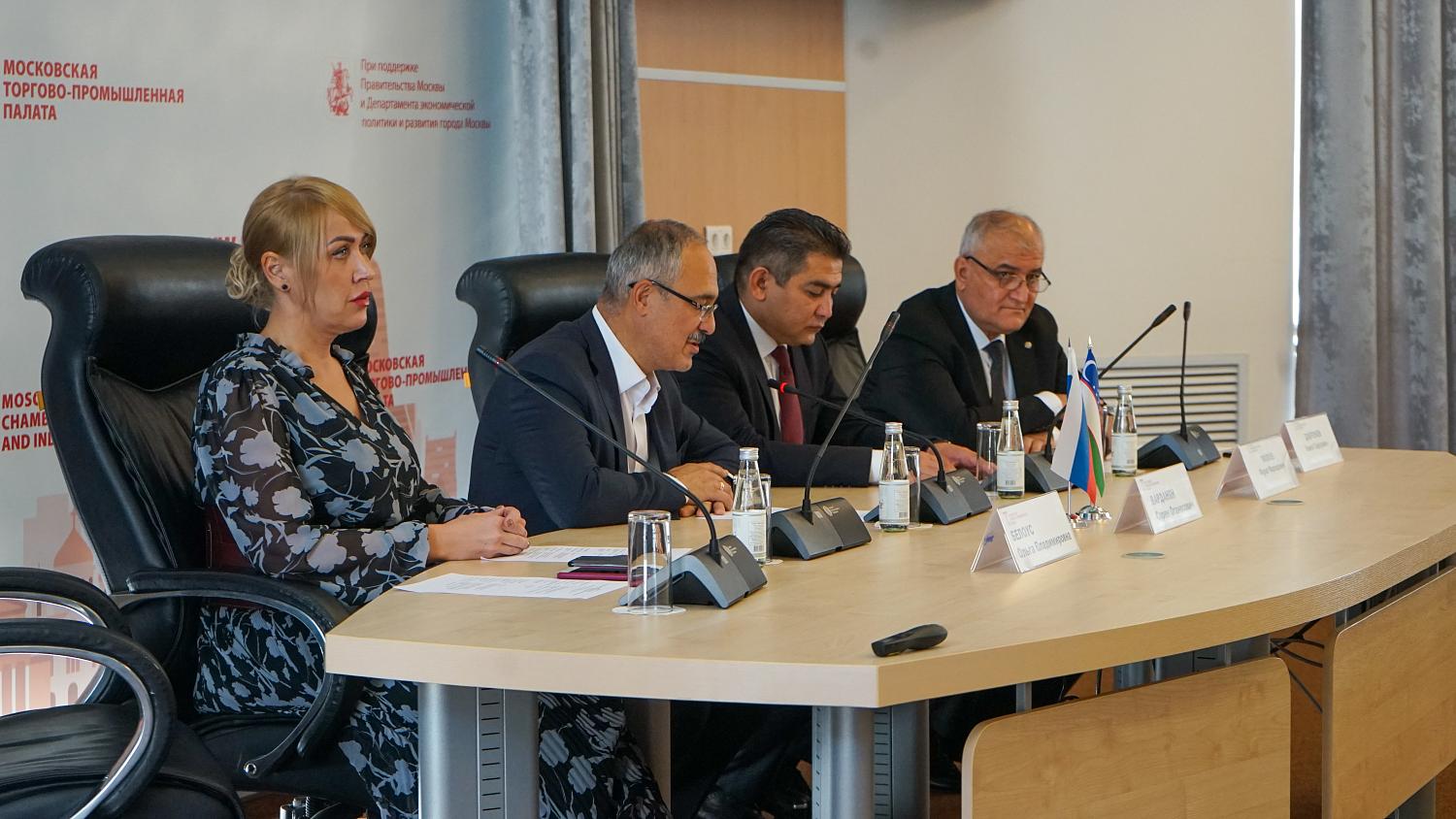 В МТПП были представлены экономические возможности Бухарской области