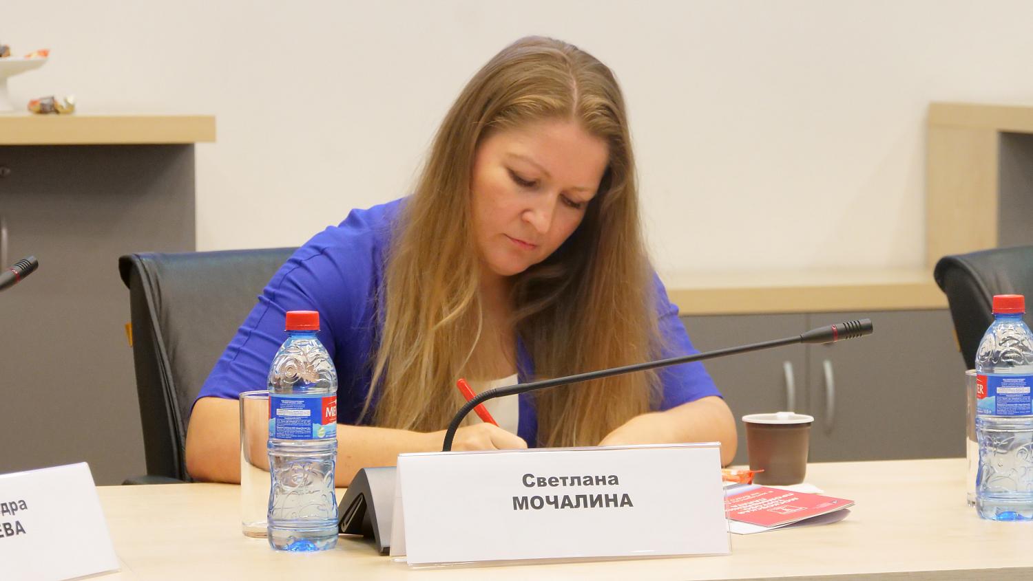 Участники круглого стола узнали об особенностях смарт-контрактов