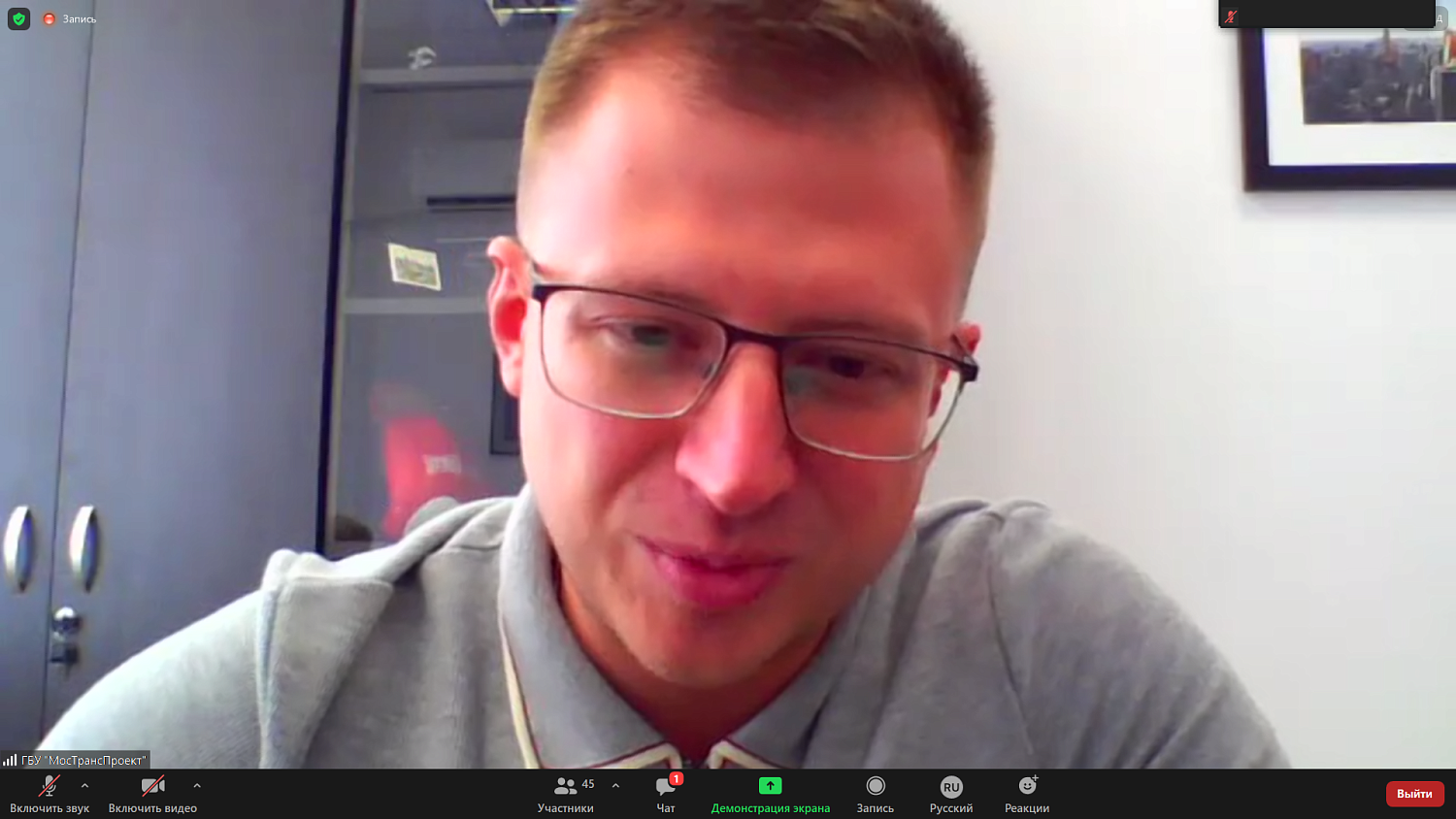 Беспилотники, «умная мобильность», вакуумные поезда – близкое будущее Москвы и Роттердама 