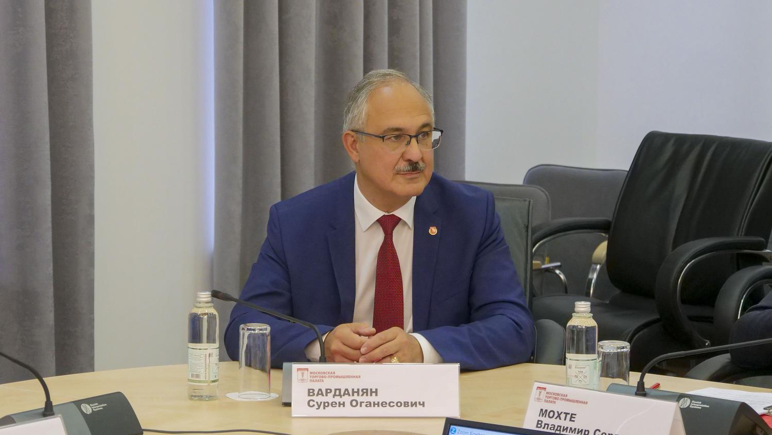 Коллегиальный орган управления МТПП принял ряд важных решений