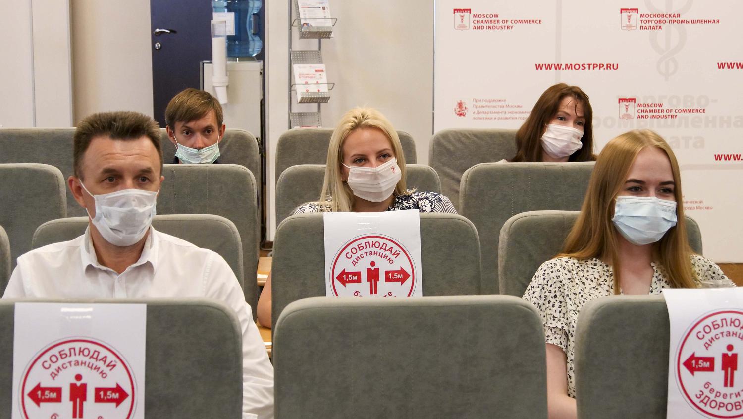 МТПП предложила провести программу «Миллион призов - #ВыбираемВместе» среди участников дистанционного электронного голосования