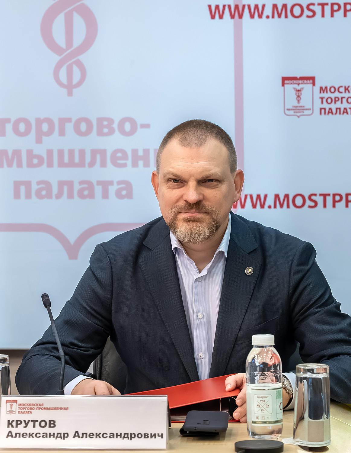 МТПП продолжает новогоднюю традицию благотворительности