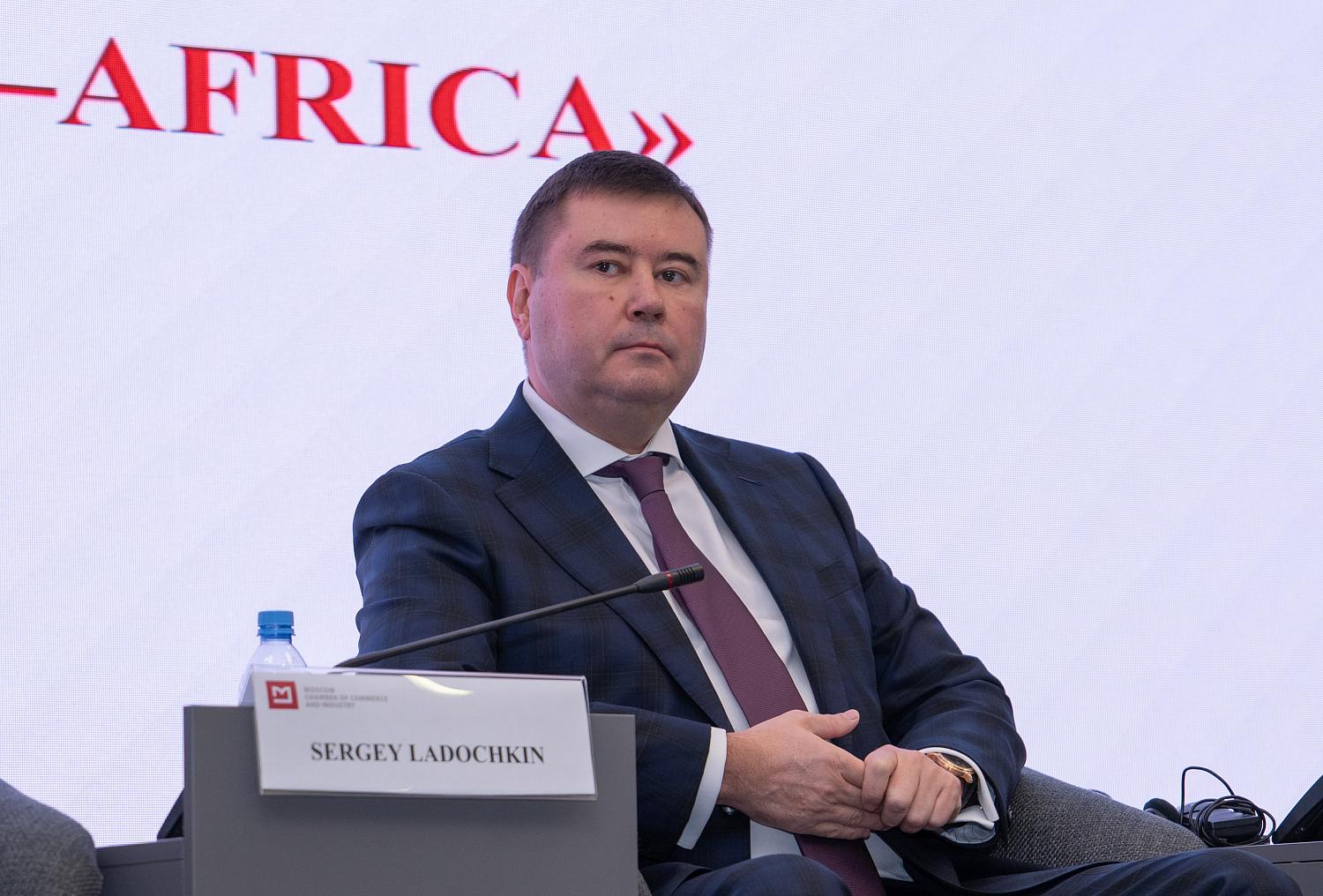 Бизнес без границ: в МТПП прошёл форум «Бизнес диалог. Москва – Африка»