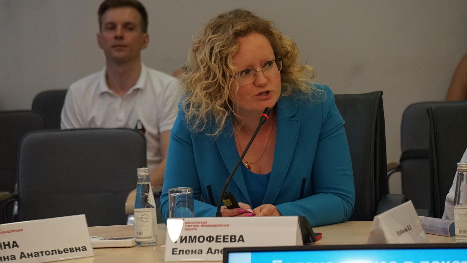 На площадке МТПП эксперты обсудили вопросы обращения с органическими отходами