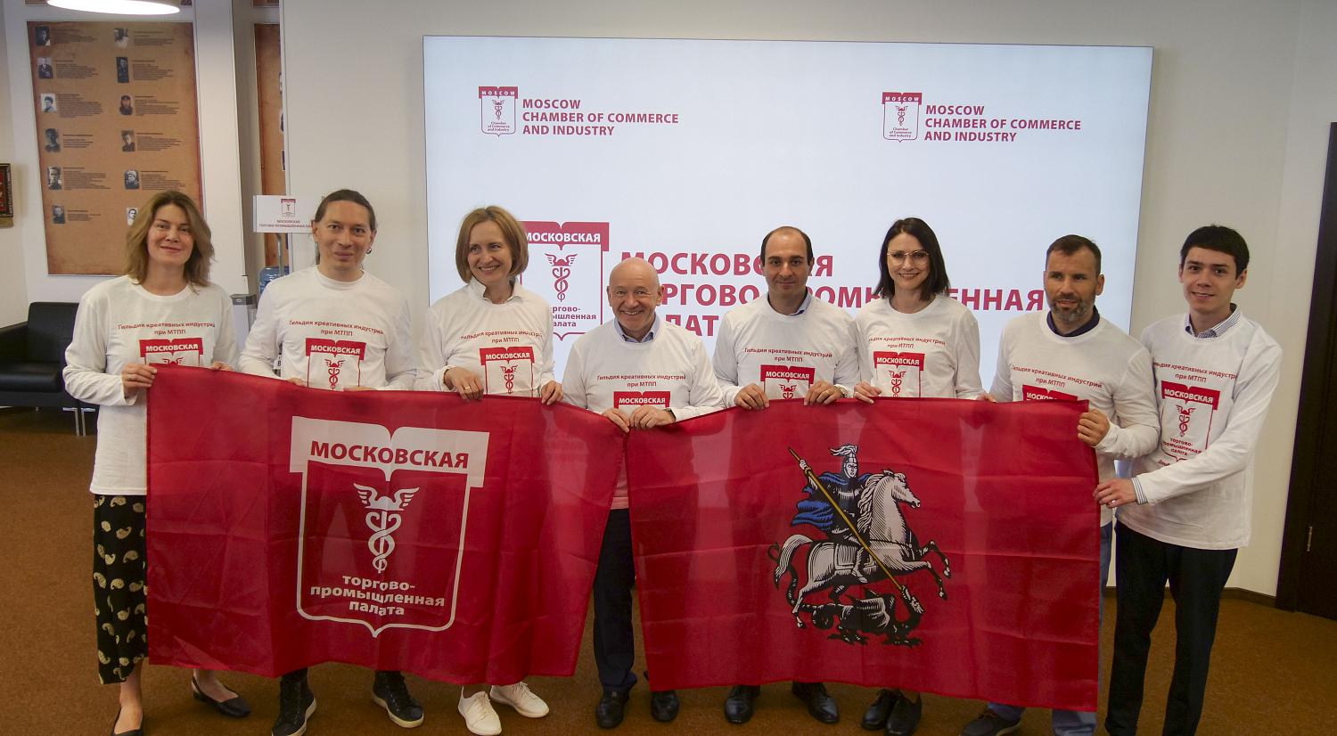 Бизнес-экспедиция Гильдии креативных индустрий при МТПП стартовала на Эльбрус