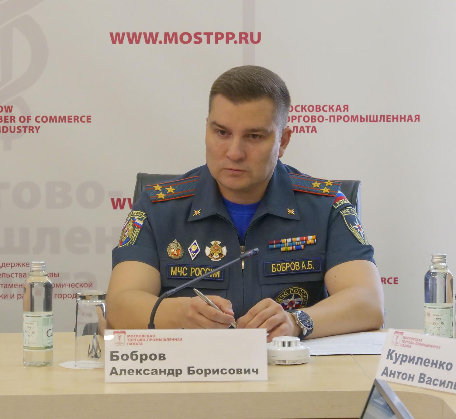 МЧС и Московская ТПП стремятся совместно повышать безопасность граждан