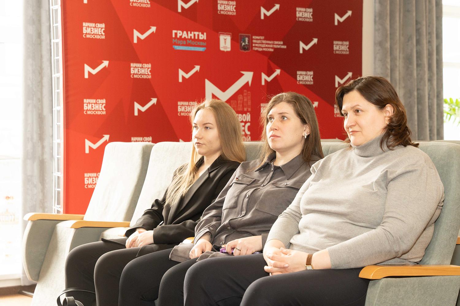 Новые резиденты МТПП познакомились с её работой и друг с другом