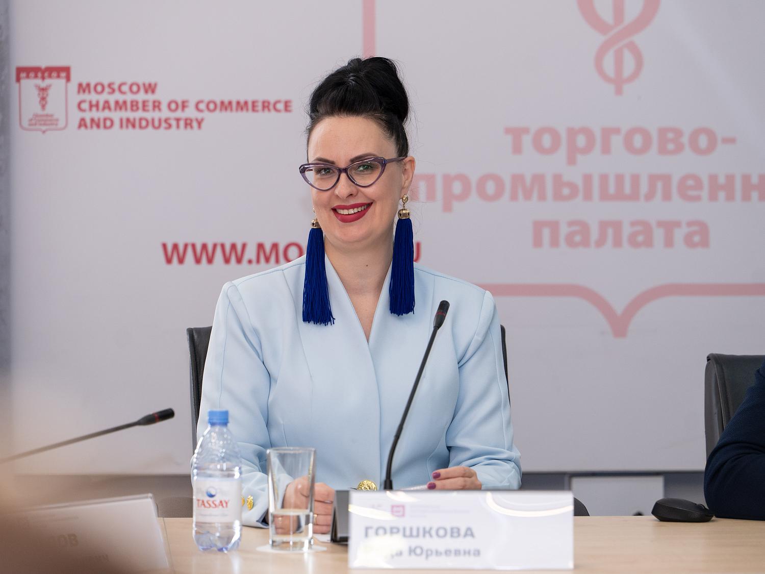 Расти не в одиночку: в МТПП обсудили силу делового окружения