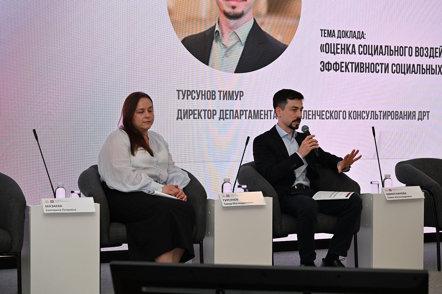 Предпринимателям рассказали о требованиях к деловой репутации ответственных поставщиков