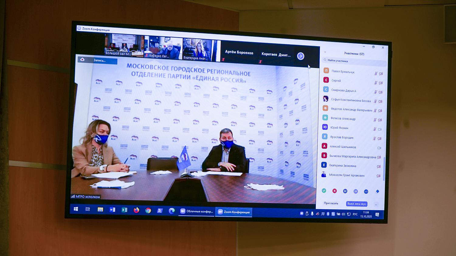 Владимир Платонов: «Сохранение экономического потенциала города – одна из основных задач властей»