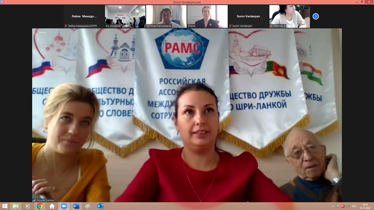 Предпринимателей пригласили к бизнес-сотрудничеству со Шри-Ланкой