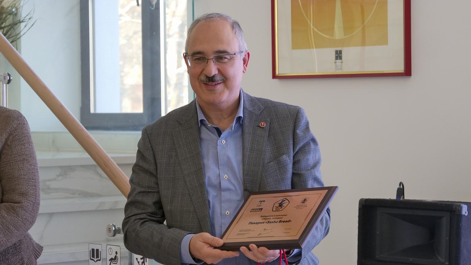 «Школа пекарей» повысит профессиональный уровень хлебопеков